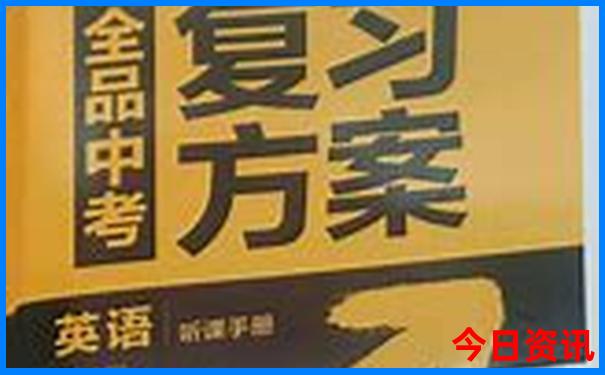石家庄旅游景点排行榜前十名